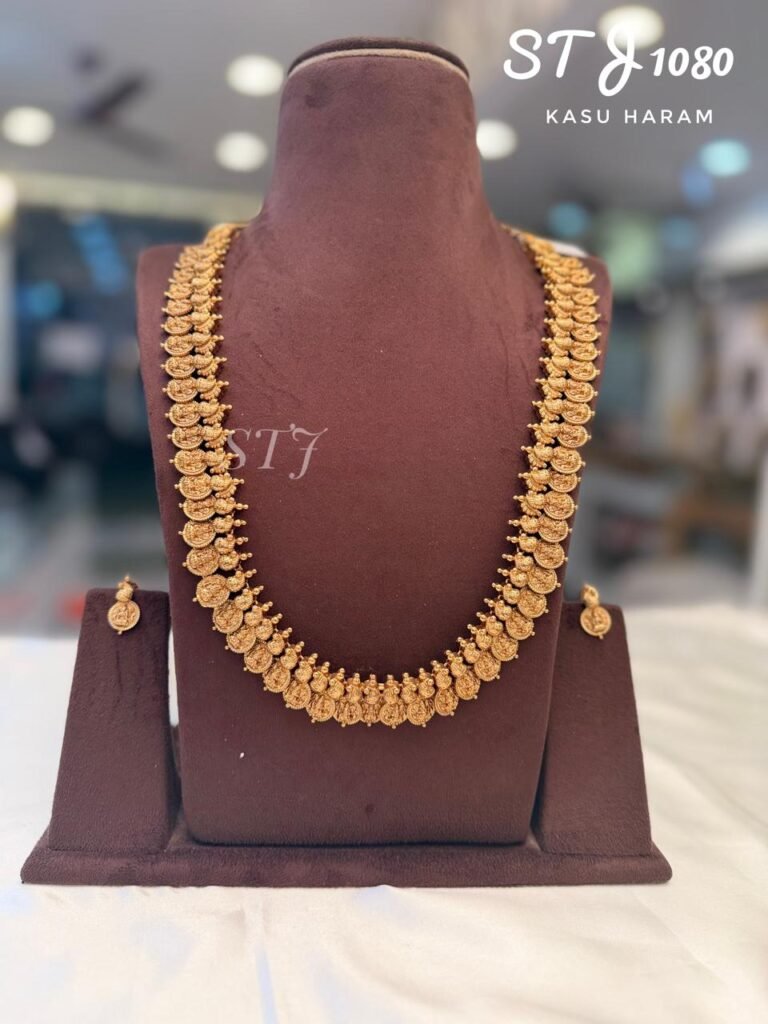 STJ Collections – Imitation Jewellery 