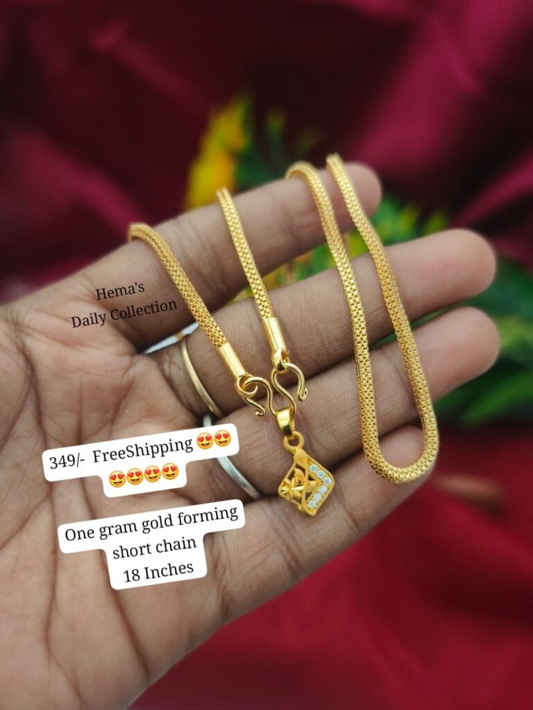 Dollar Chains & Chain Collections for Women / டாலர் செயின்ஸ் & செயின்